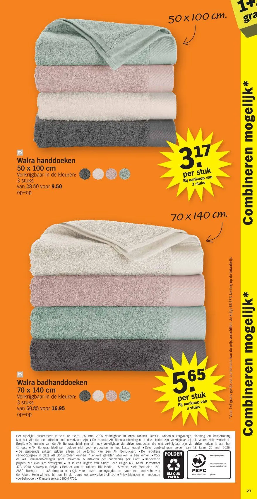 Albert Heijn folders van 18 mei tot 25 mei 2026 - folder pagina 23