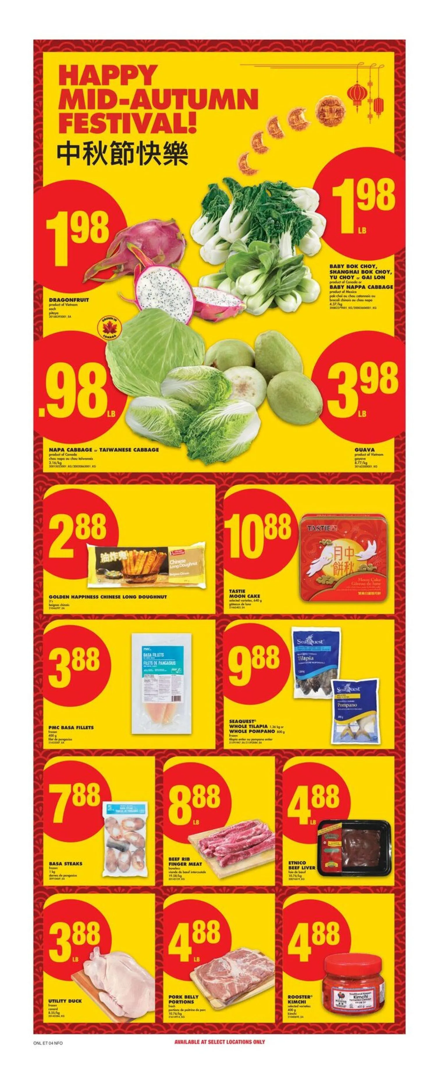 No Frills Sales from October 2 to October 8 2025 - flyer page 23