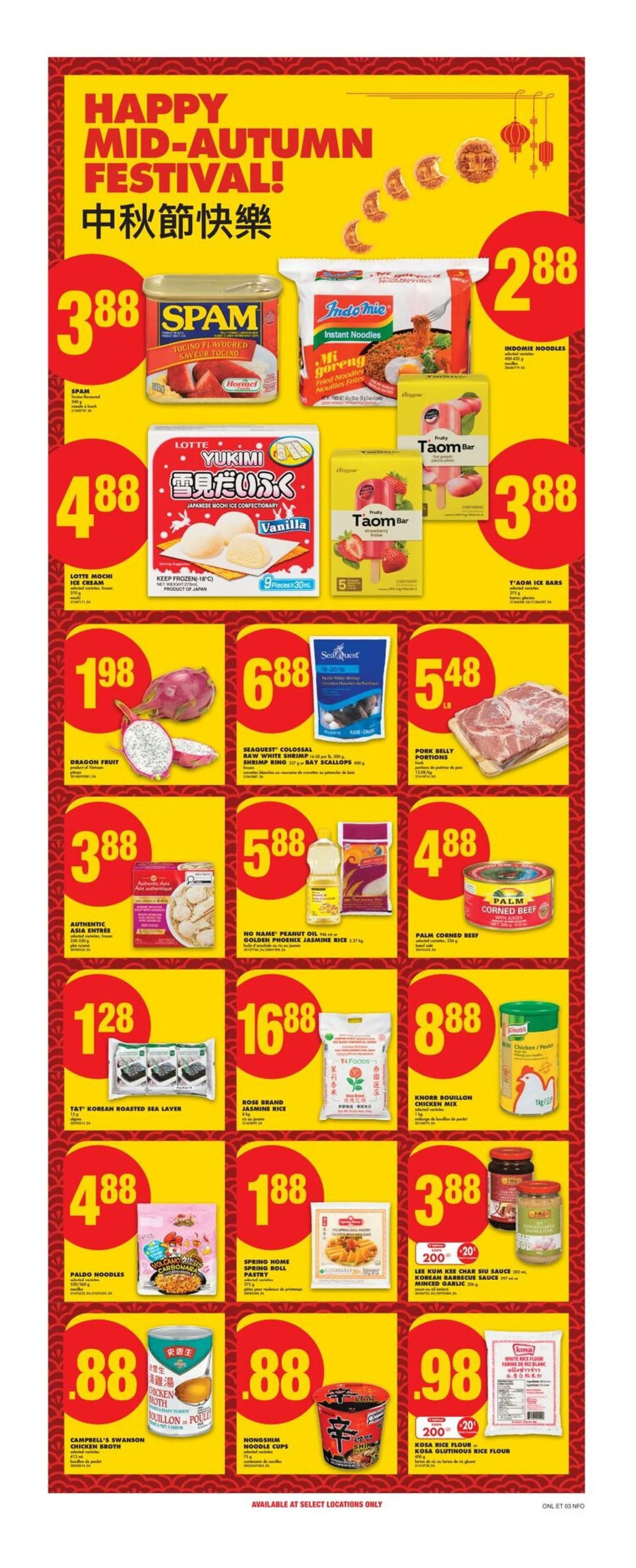 No Frills Sales from September 25 to October 1 2025 - flyer page 23