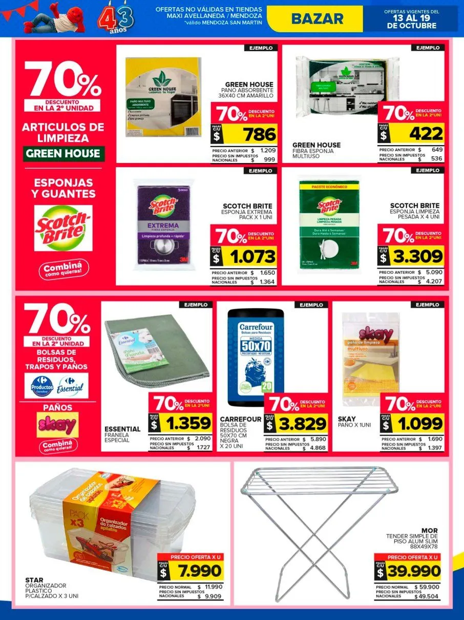 Ofertas de Ofertas Carrefour Maxi  13 de octubre al 20 de octubre 2025 - Página 24 del catálogo
