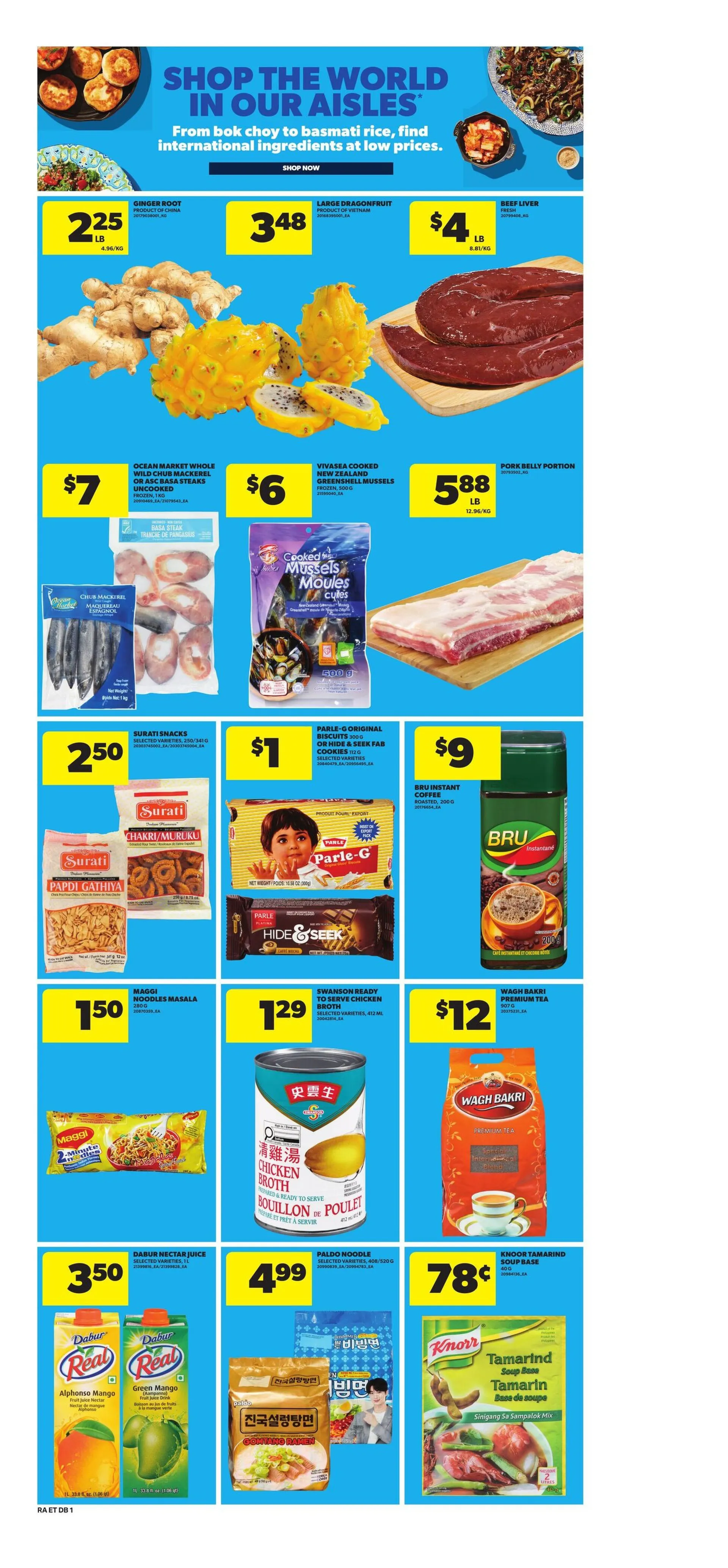 Atlantic Superstore Sales from June 25 to July 1 2026 - flyer page 23