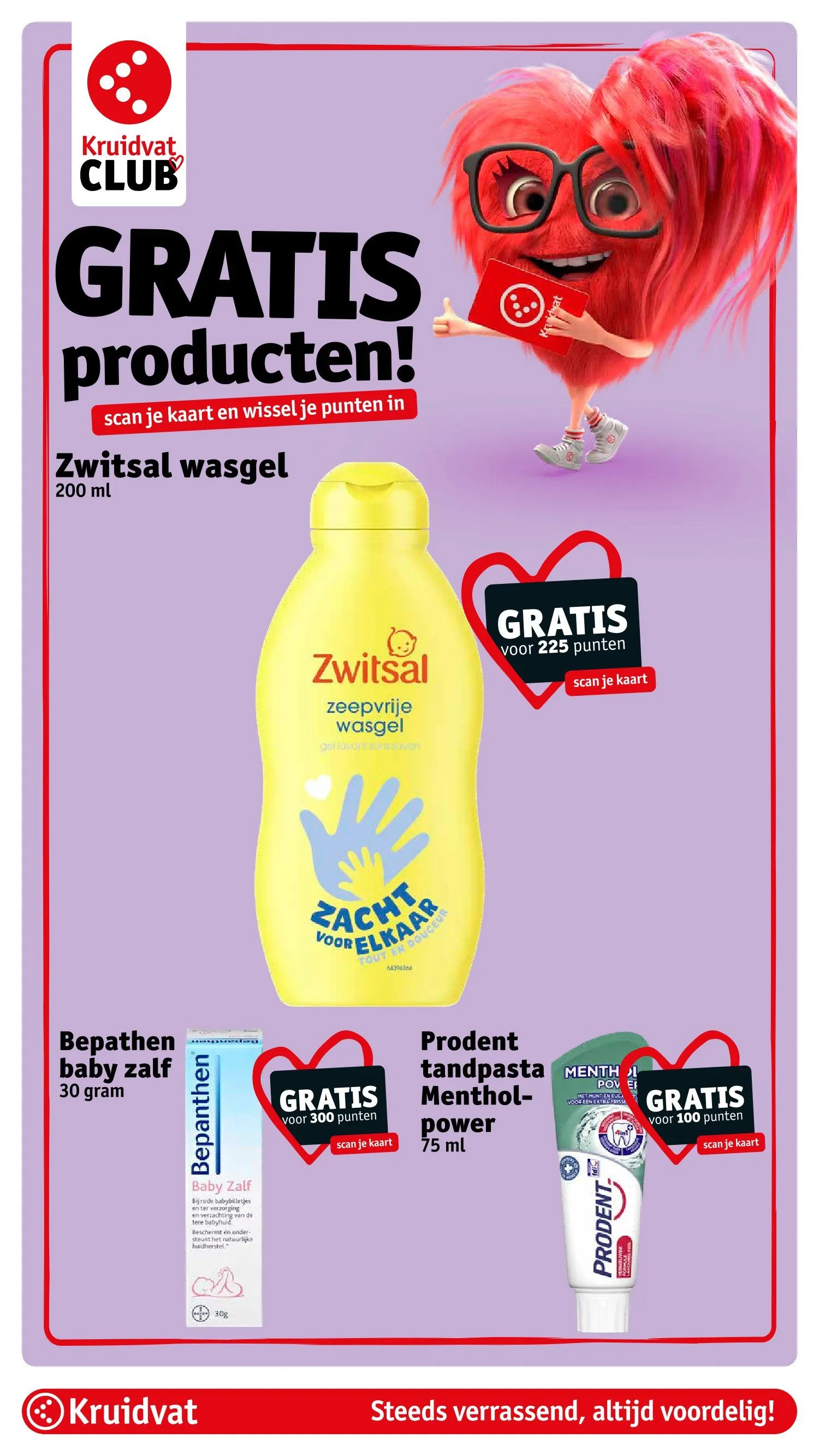 Kruidvat Aanbiedingen van 11 februari tot 23 februari 2025 - Folder pagina 24