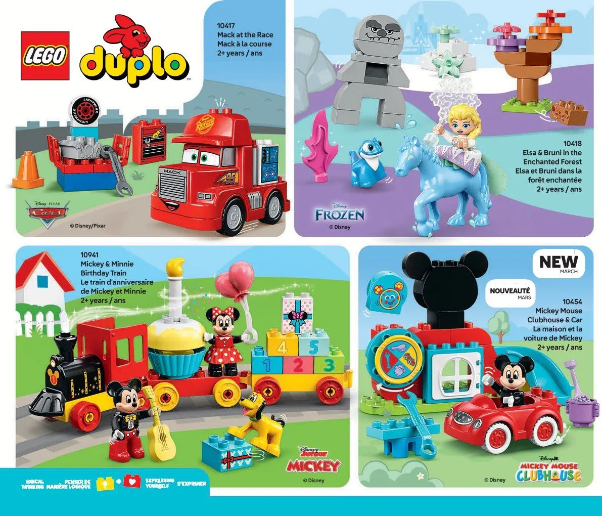 LEGO Deals from January 1 to June 30 2025 - flyer page 23