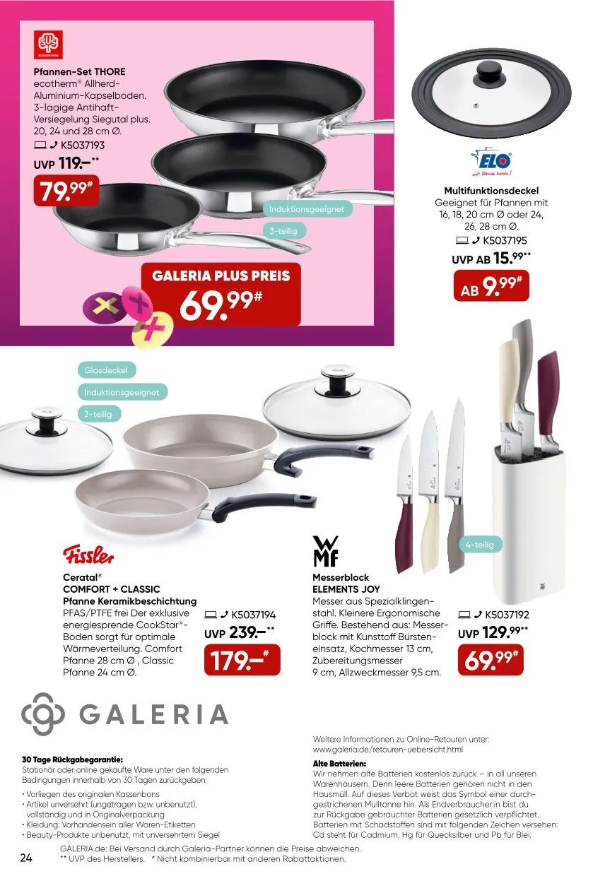 GALERIA Karstadt Kaufhof Prospekt von 12. Juni bis 17. Juni 2025 - Prospekt seite 14