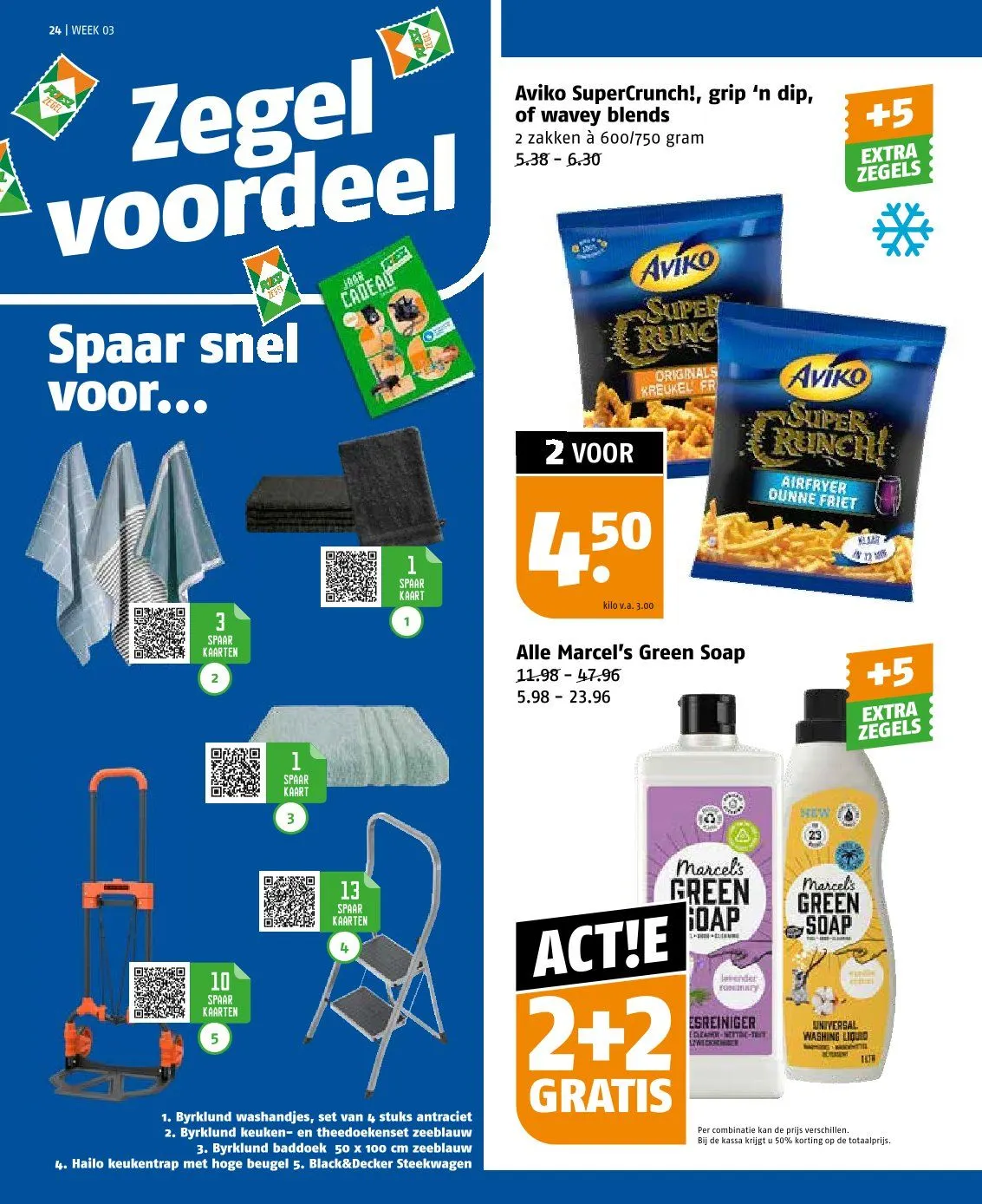 Poiesz folders van 11 januari tot 17 januari 2026 - Folder pagina 24