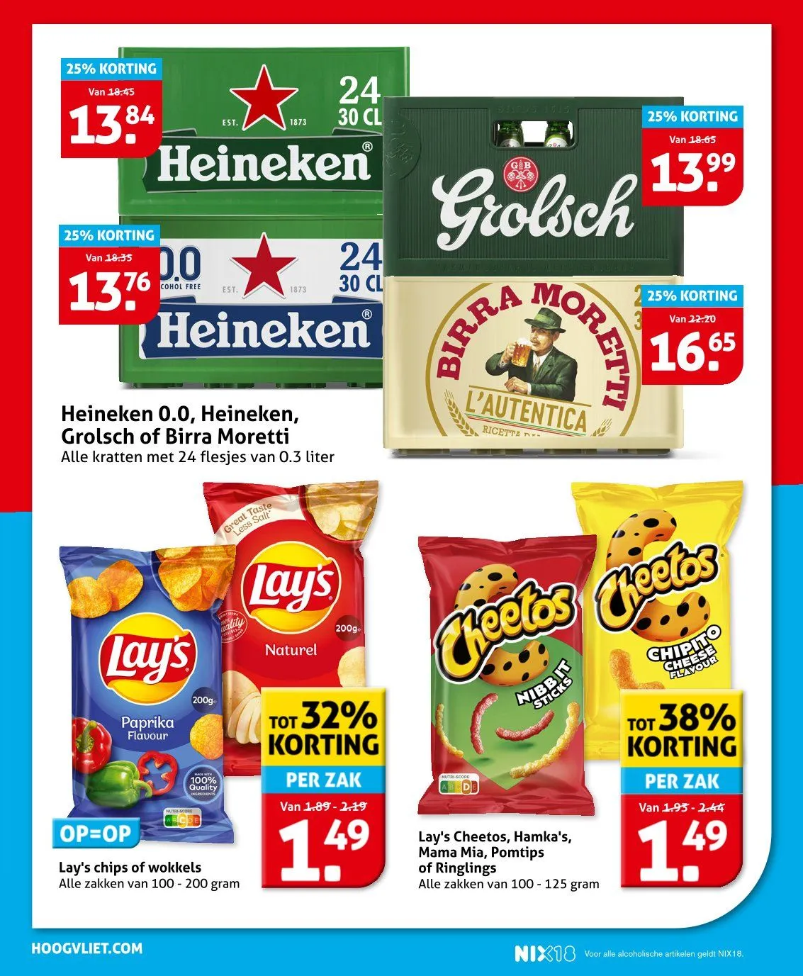 Weekly ad Hoogvliet Sales from October 1 to October 7 2025 - Page 24