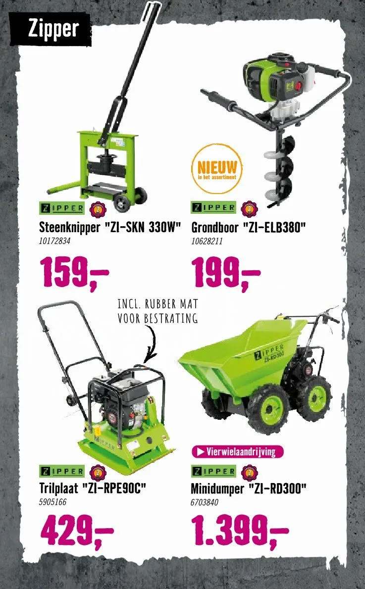 Hornbach Aanbiedingen van 4 februari tot 16 maart 2025 - Folder pagina 24