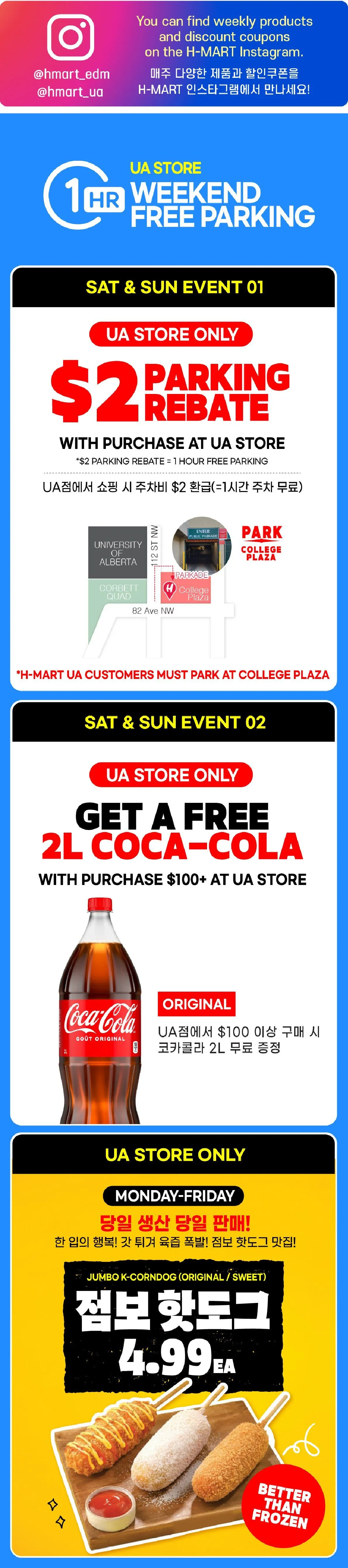 H Mart Sales from April 24 to April 30 2026 - flyer page 24