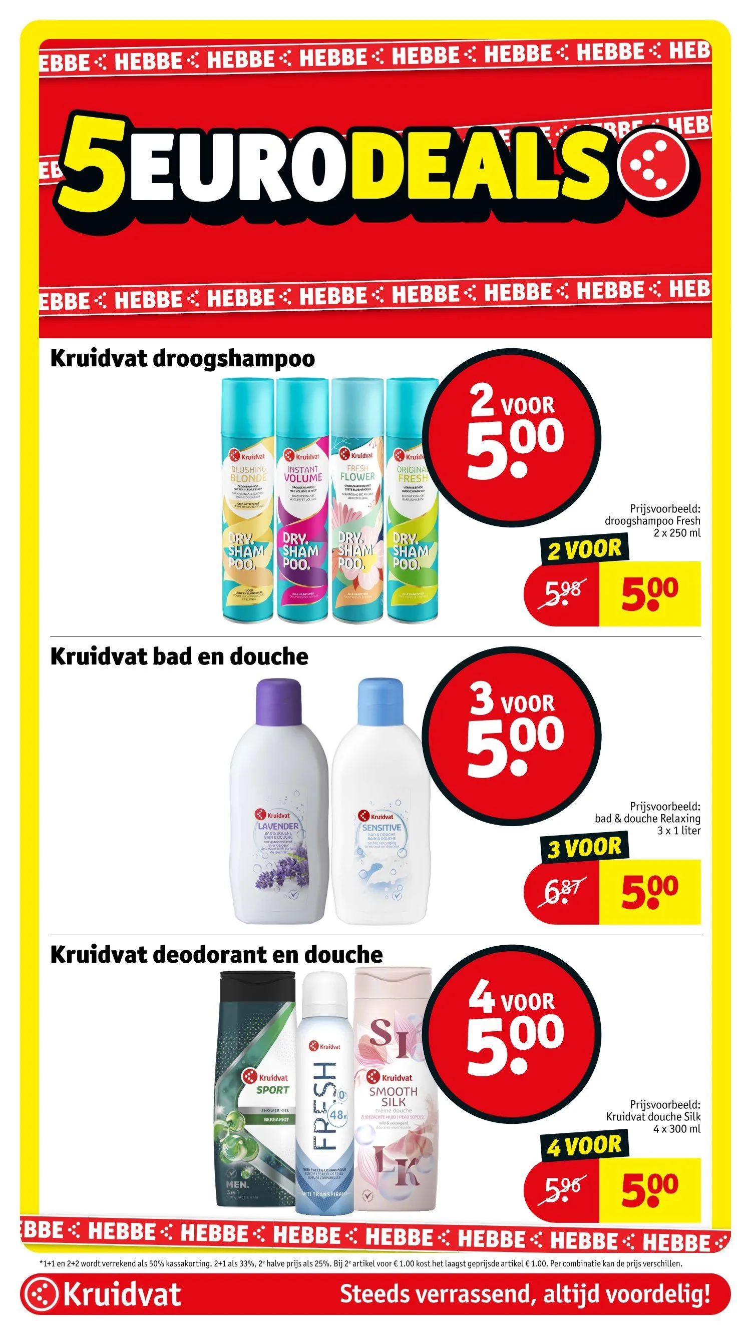 Kruidvat Folders van 11 mei tot 14 mei 2026 - folder pagina 24