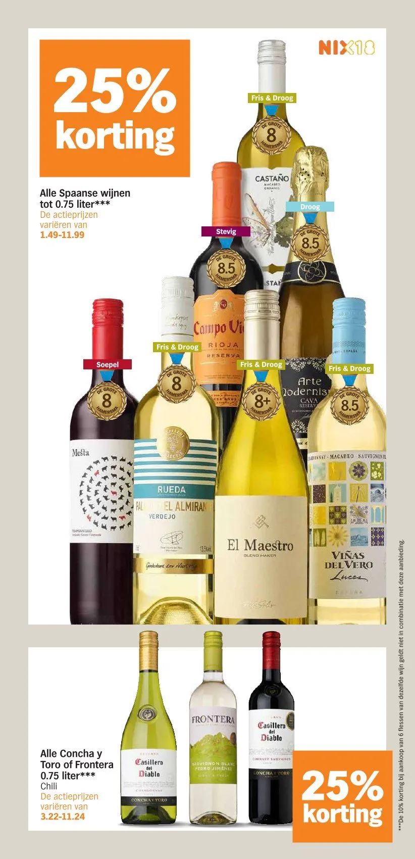 Albert Heijn Folder van 2 maart tot 8 maart 2026 - Folder pagina 24