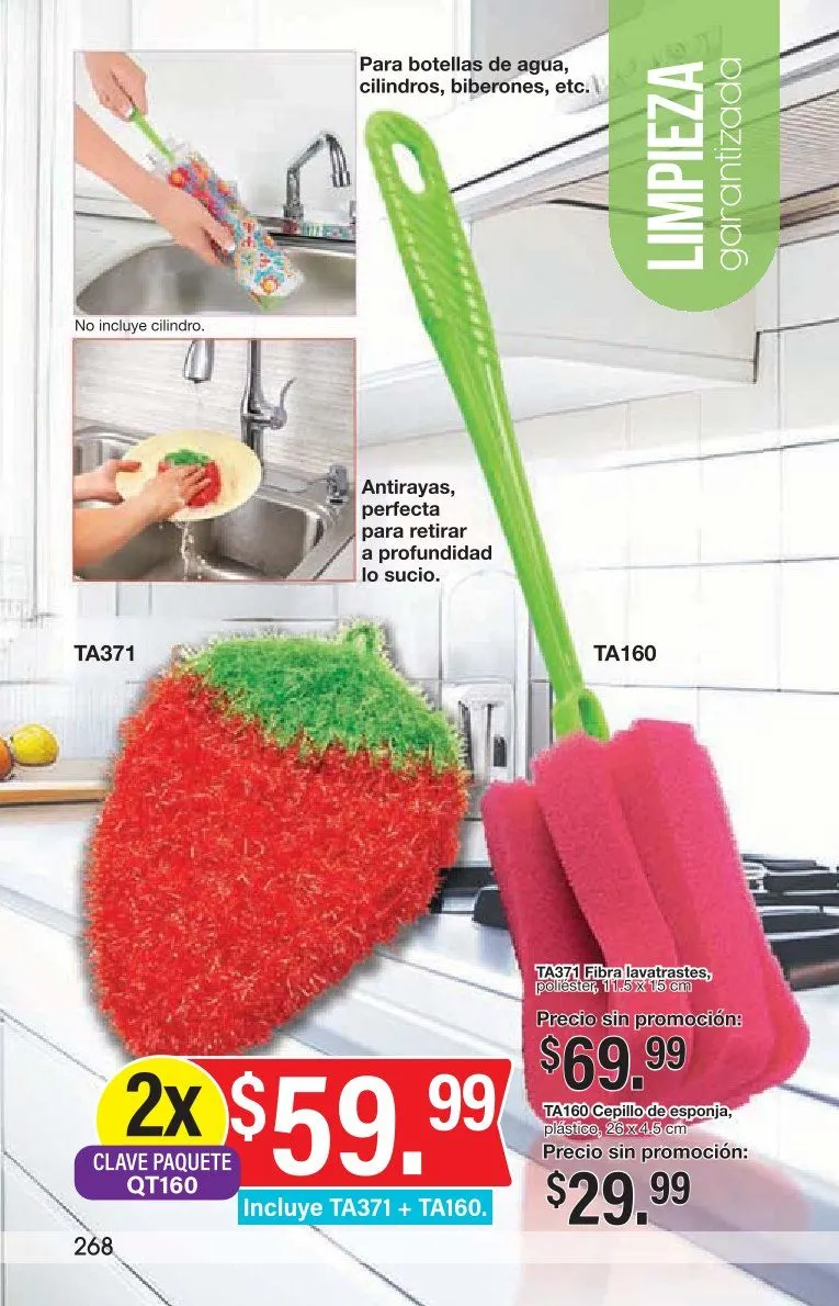 Catálogo de Arabela Ofertas 17 de abril al 30 de abril 2026 - Pagina 242