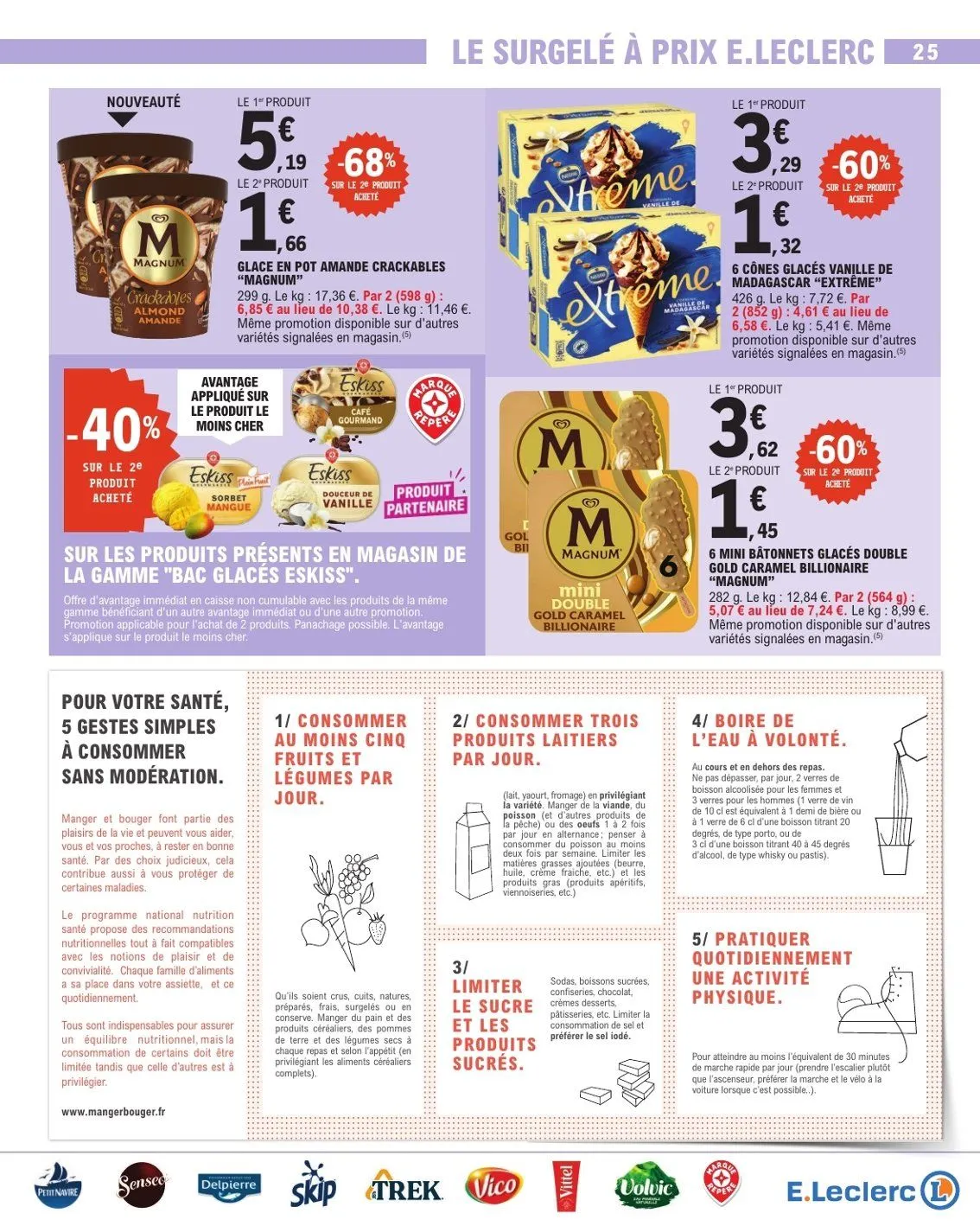 E.Leclerc Catalogue du 17 juillet au 18 juillet 2026 - Catalogue page 25
