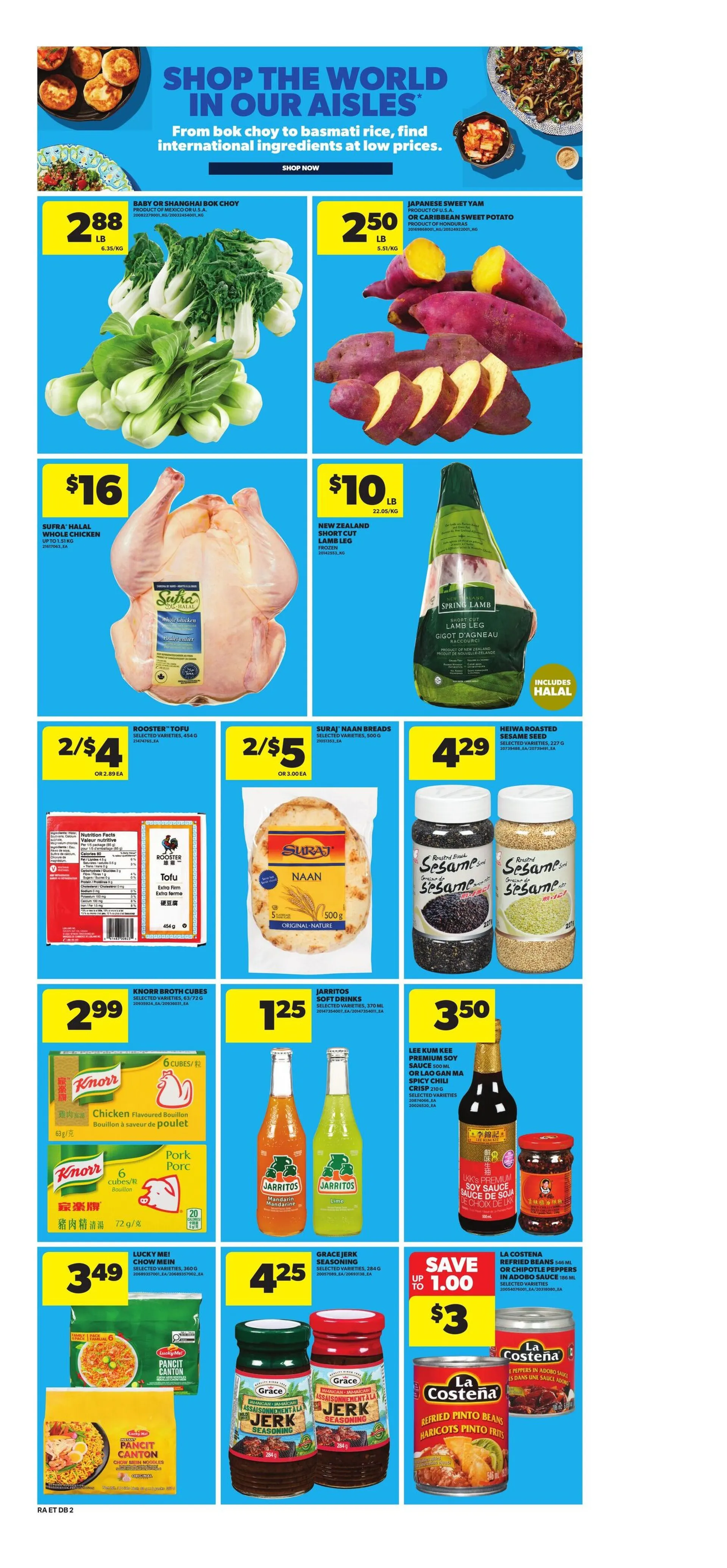 Atlantic Superstore Sales from June 25 to July 1 2026 - flyer page 24