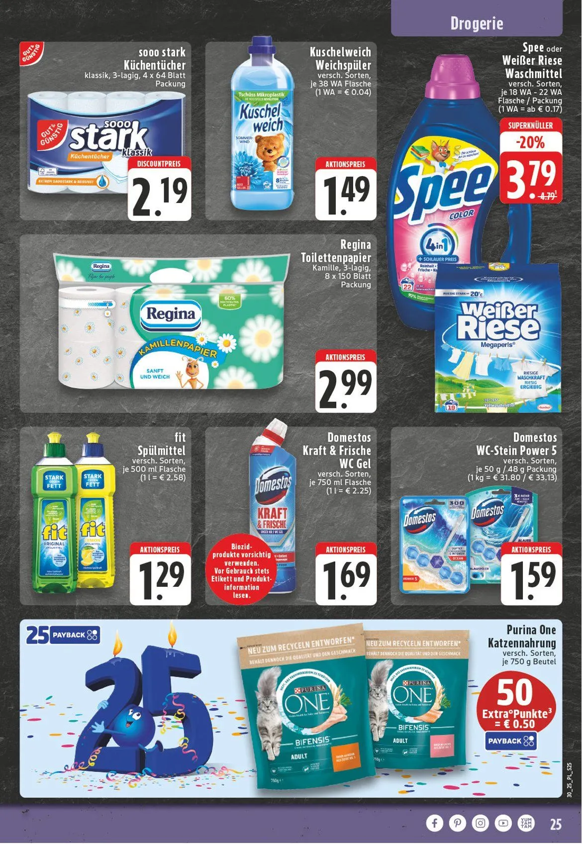 E-Center Prospekte von 21. Juli bis 26. Juli 2025 - Prospekt seite 25