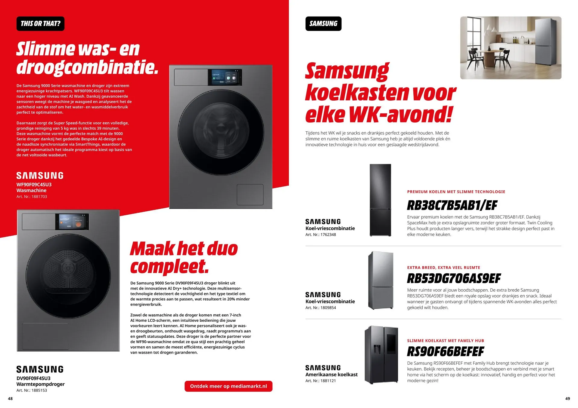 MediaMarkt folders van 7 juli tot 13 juli 2026 - Folder pagina 25
