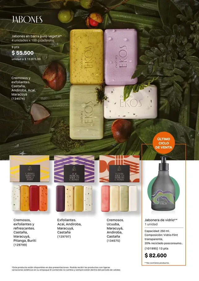 Catalogo de Natura Ofertas 3 de julio al 16 de julio 2026 - Pag 25