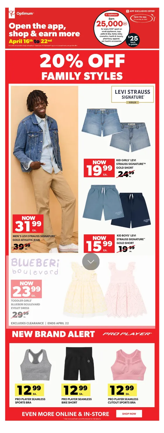 Food Basics Sales from April 16 to April 22 2026 - flyer page 25