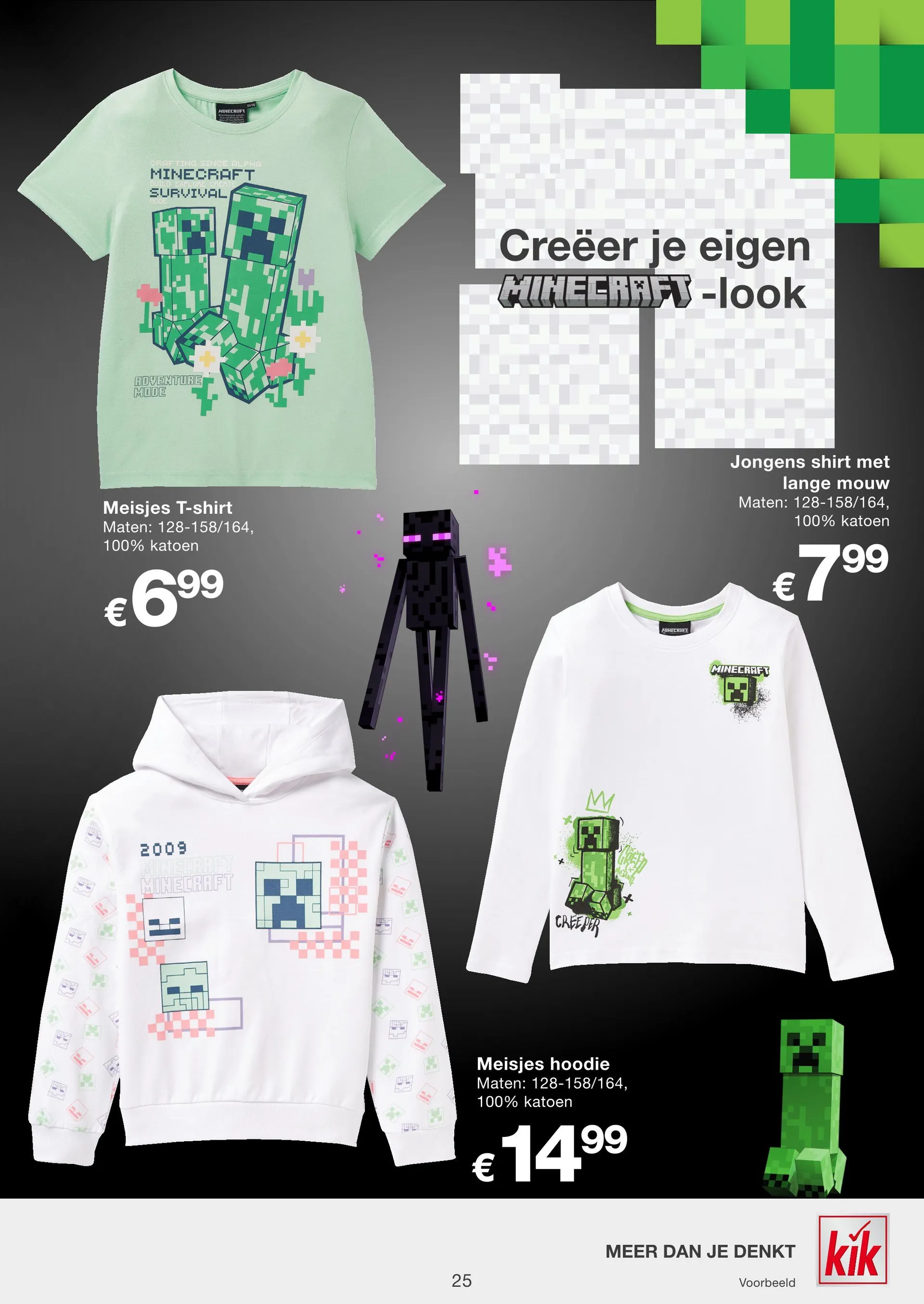 Kik Aanbiedingen van 3 maart tot 31 maart 2025 - Folder pagina 26