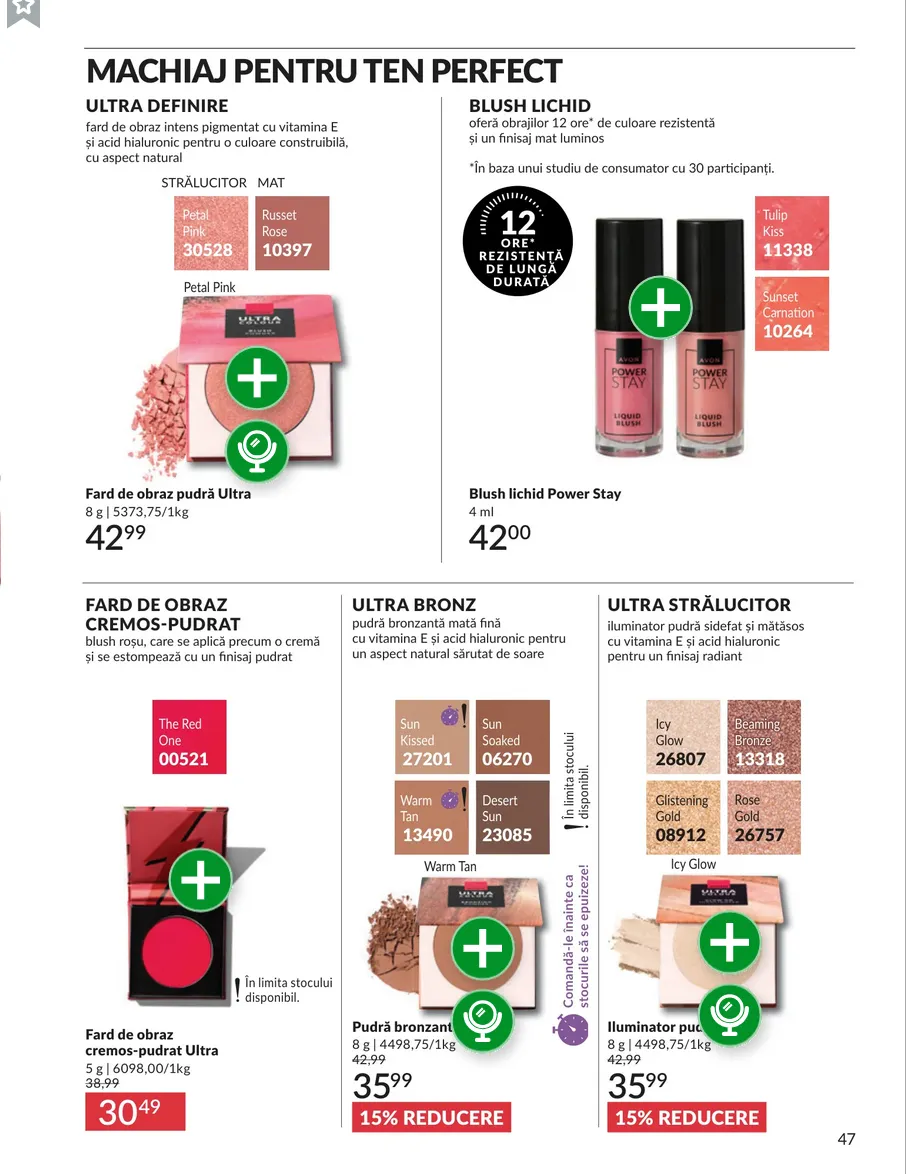 Catalog AVON  de la 9 iunie până la 30 iunie 2026 - Revista Pagina 25