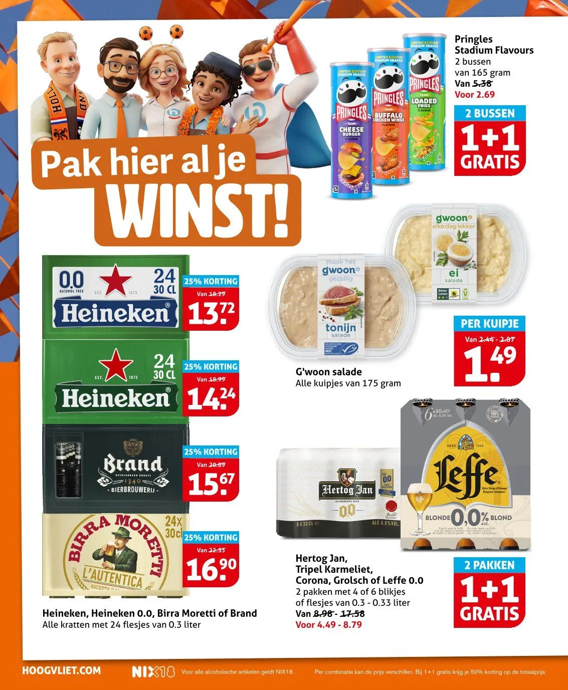 Hoogvliet Folders van 3 juni tot 9 juni 2026 - Folder pagina 26