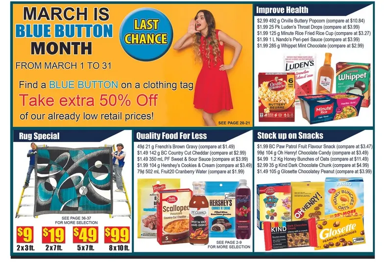 Bianca Amor Sales from February 20 to March 25 2026 - flyer page 19