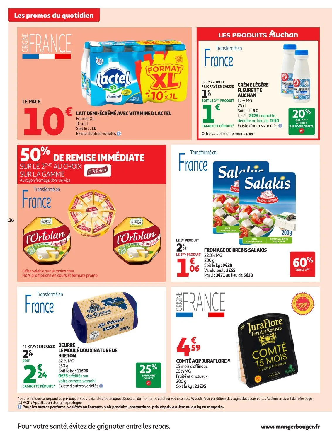 Catalogues Auchan du 28 juillet au 8 août 2026 - Catalogue page 26