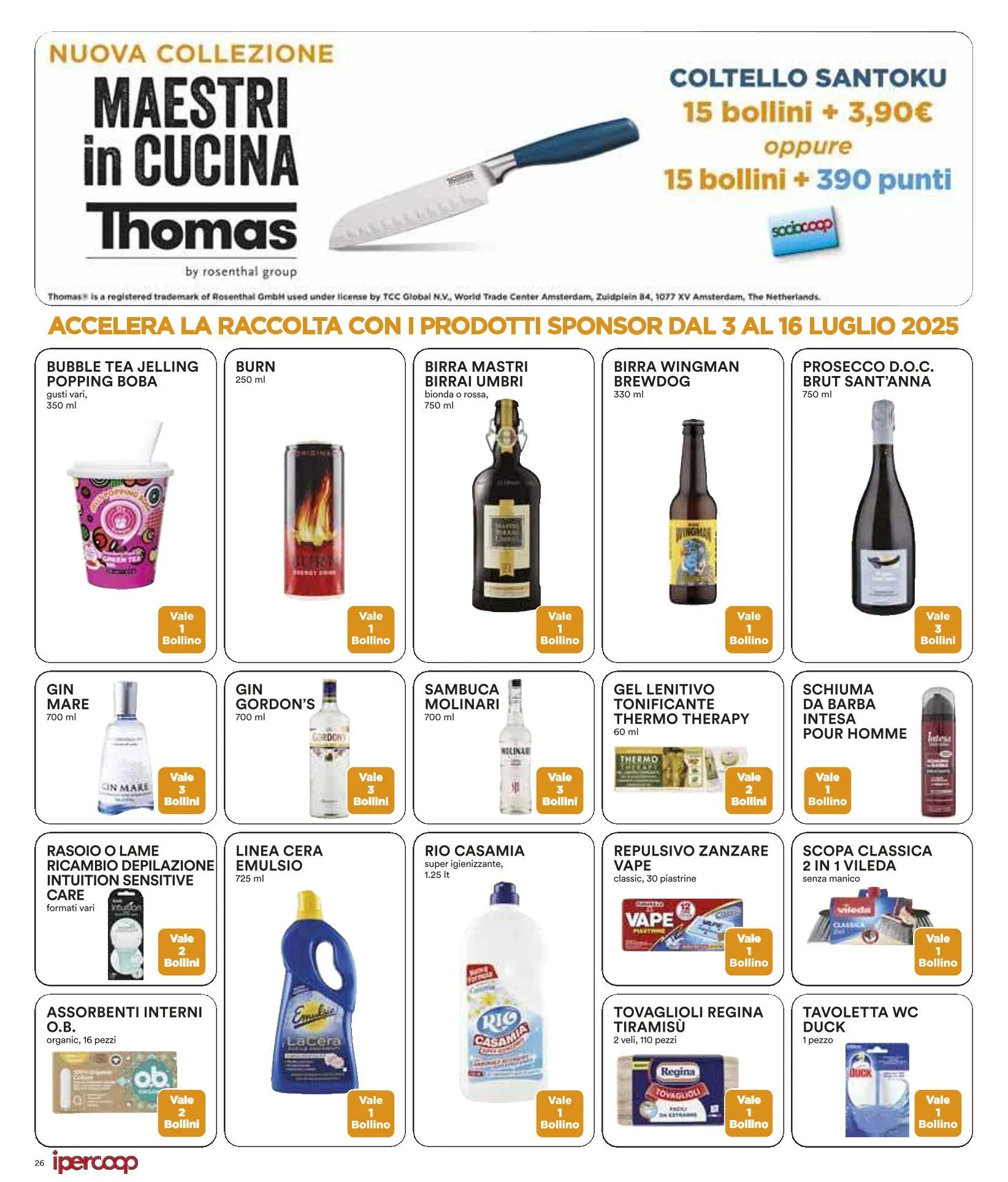 Volantini Ipercoop da 3 luglio a 16 luglio di 2025 - Pagina del volantino 26