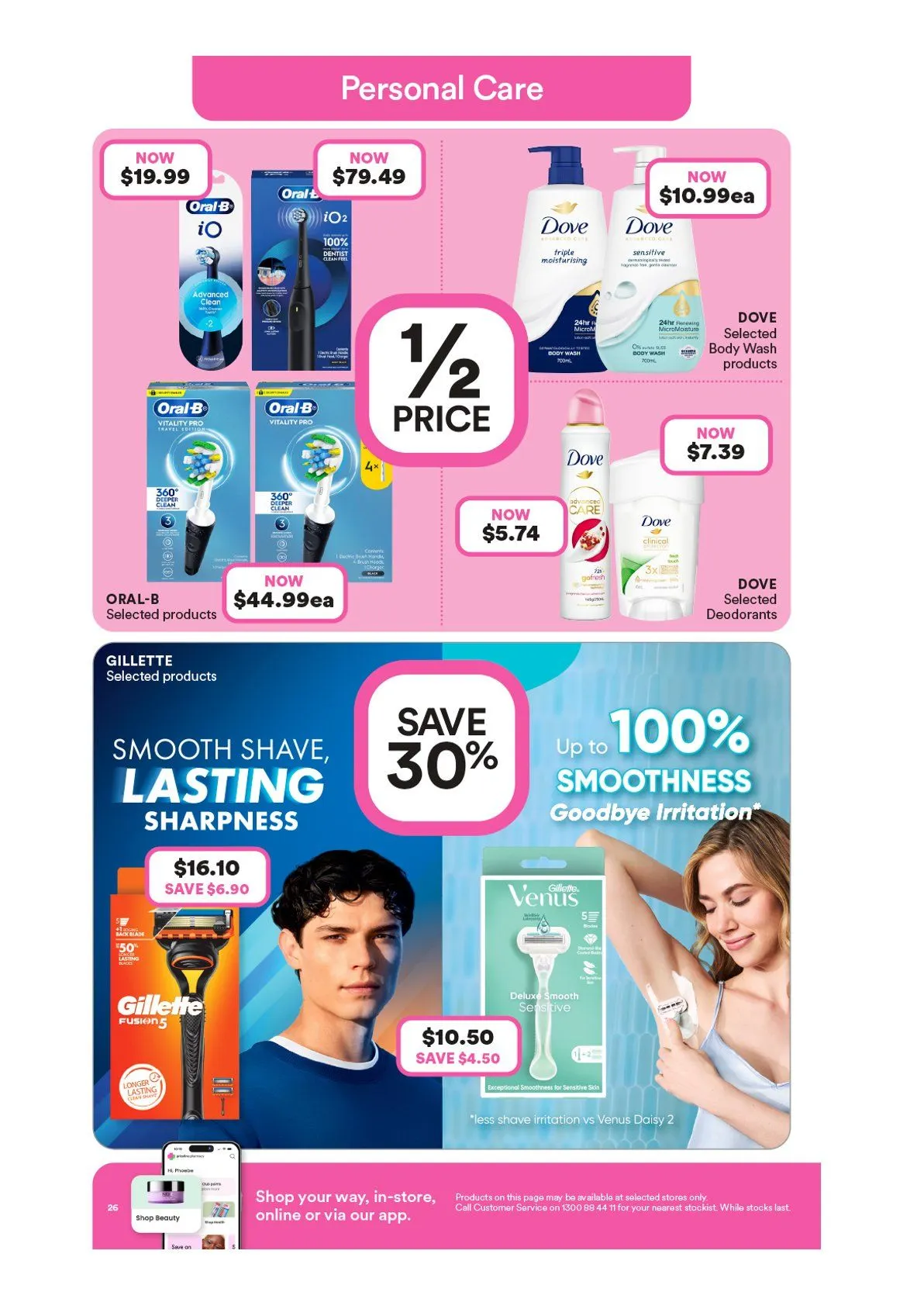  Priceline Sales - Catalogue valid from 1 July to 31 July 2026 - page 26