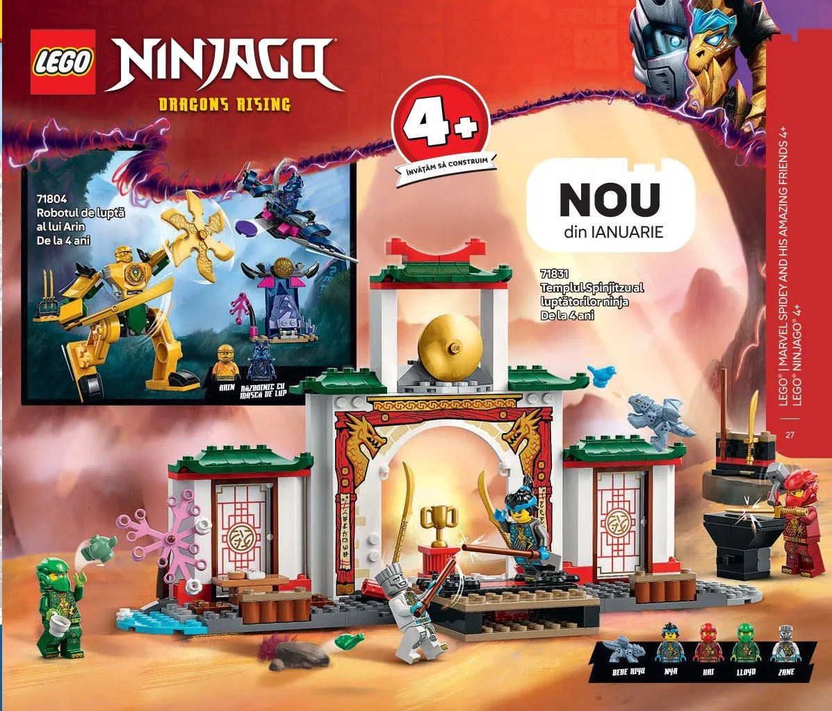 Weekly ad LEGO  catalog from January 1 to December 31 2025 - Page 27
