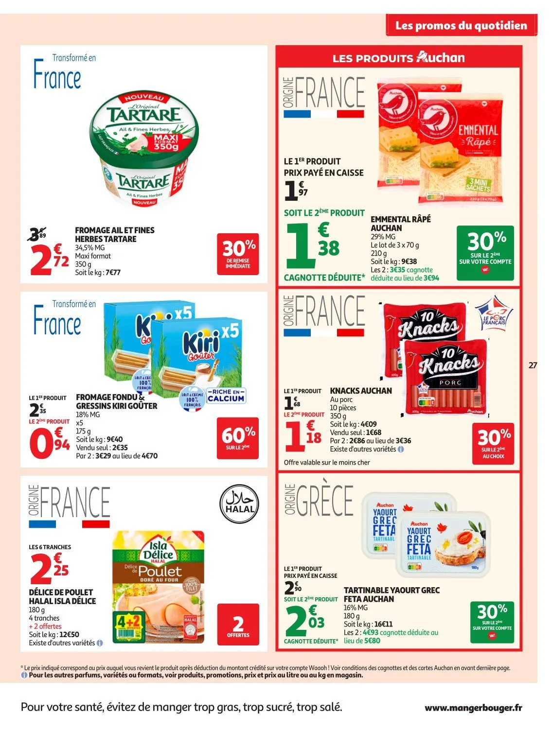 Catalogues Auchan du 28 juillet au 8 août 2026 - Catalogue page 27