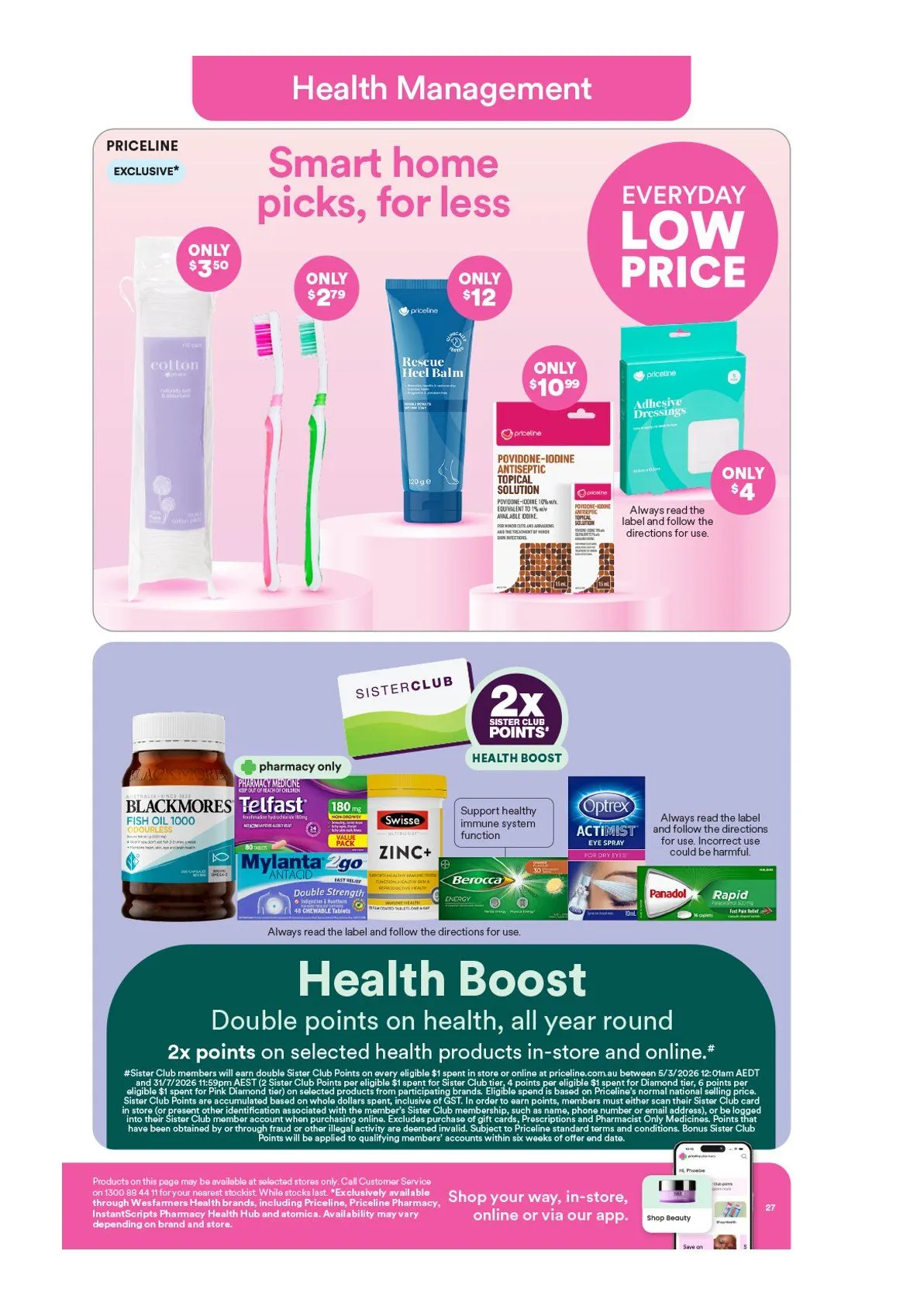  Priceline Sales - Catalogue valid from 1 July to 31 July 2026 - page 27
