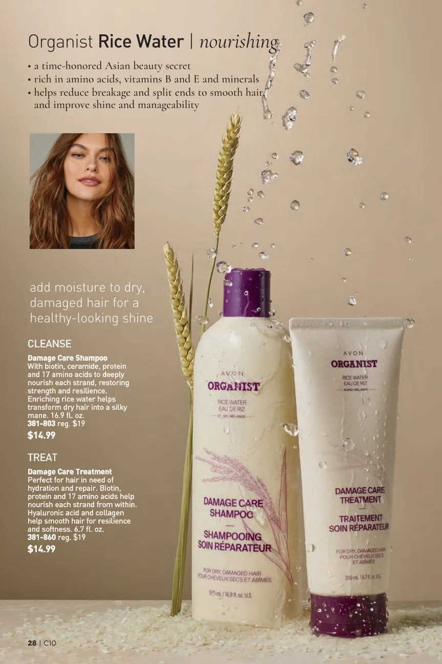Weekly ad Avon Deals from May 20 to May 31 2025 - Page 28