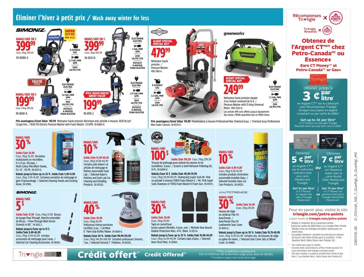  Canadian Tire Sales from April 16 to April 19 2026 - flyer page 28