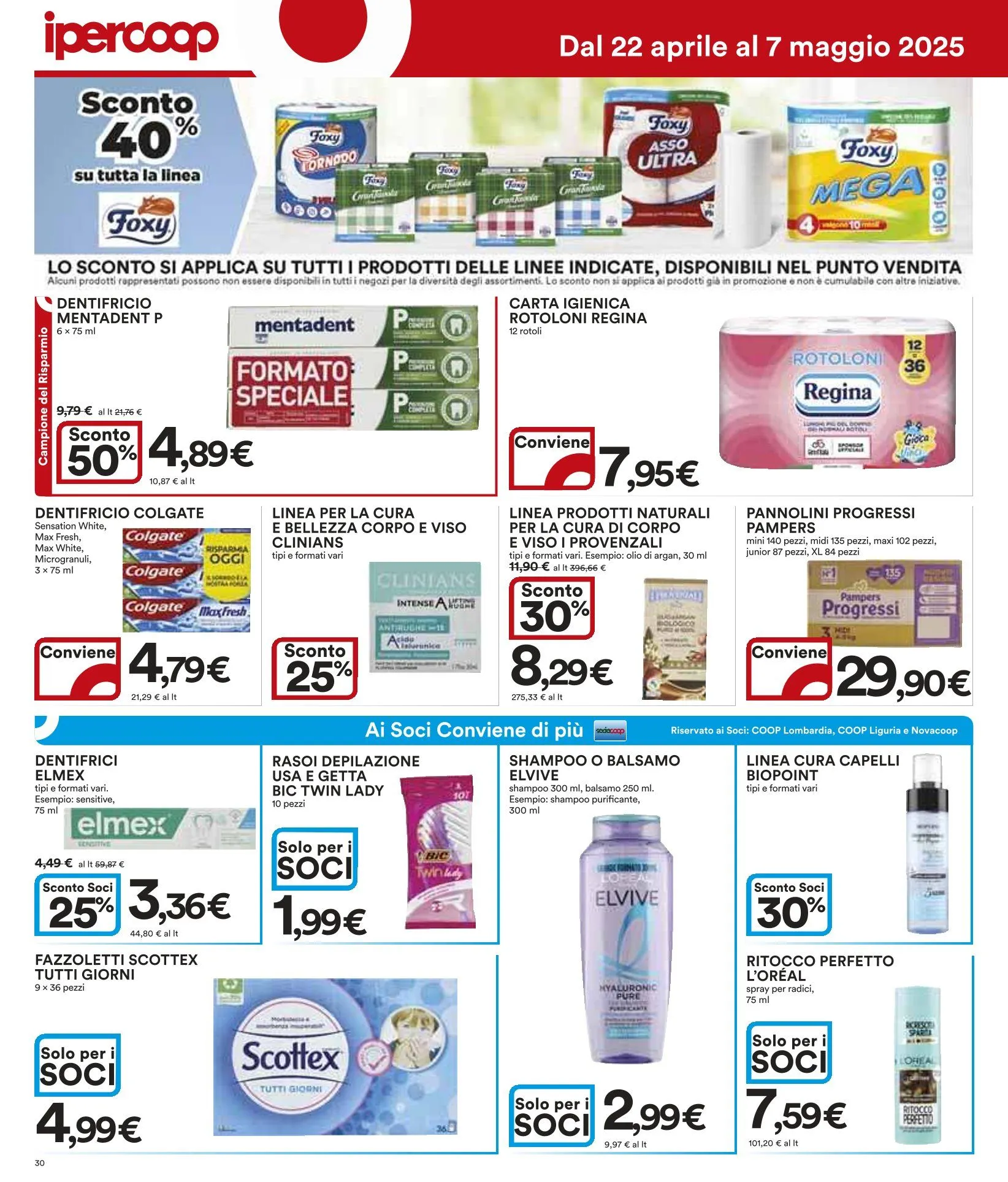 Ipercoop Volantino da 22 aprile a 7 maggio di 2025 - Pagina del volantino 30
