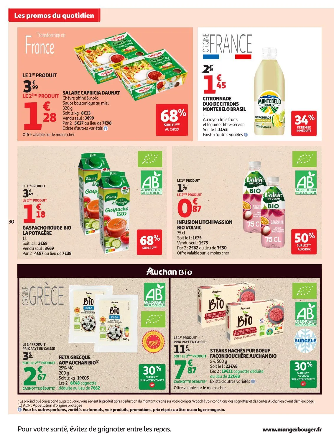 Catalogues Auchan du 28 juillet au 8 août 2026 - Catalogue page 30