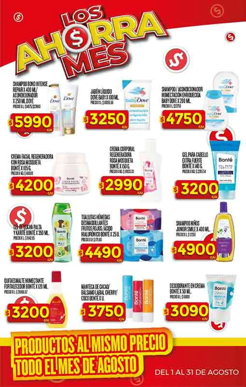 Ofertas de Dia Ofertas 30 de julio al 6 de agosto 2025 - Página 29 del catálogo