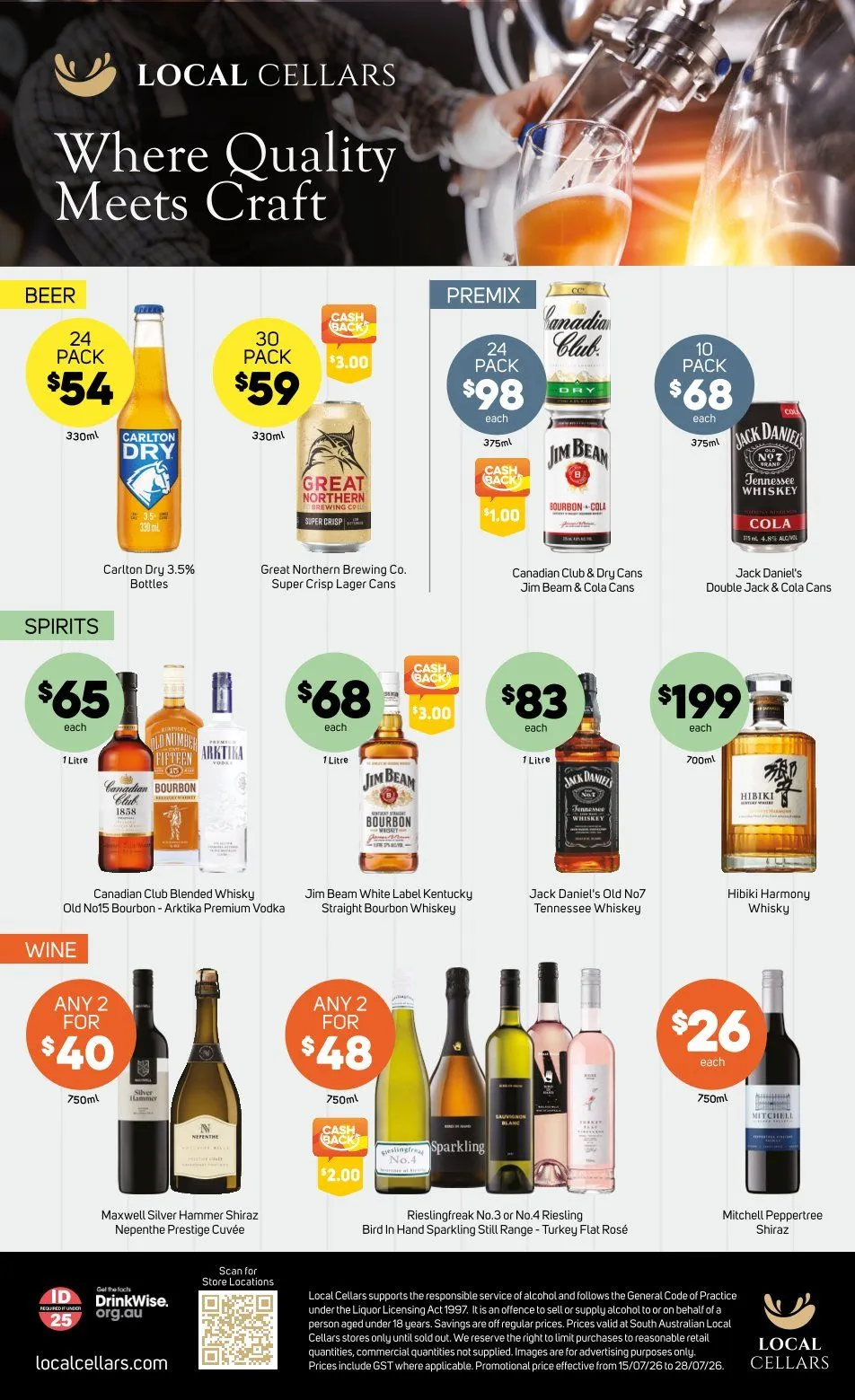 Foodland Sales - Catalogue valid from 15 July to 21 July 2026 - page 30
