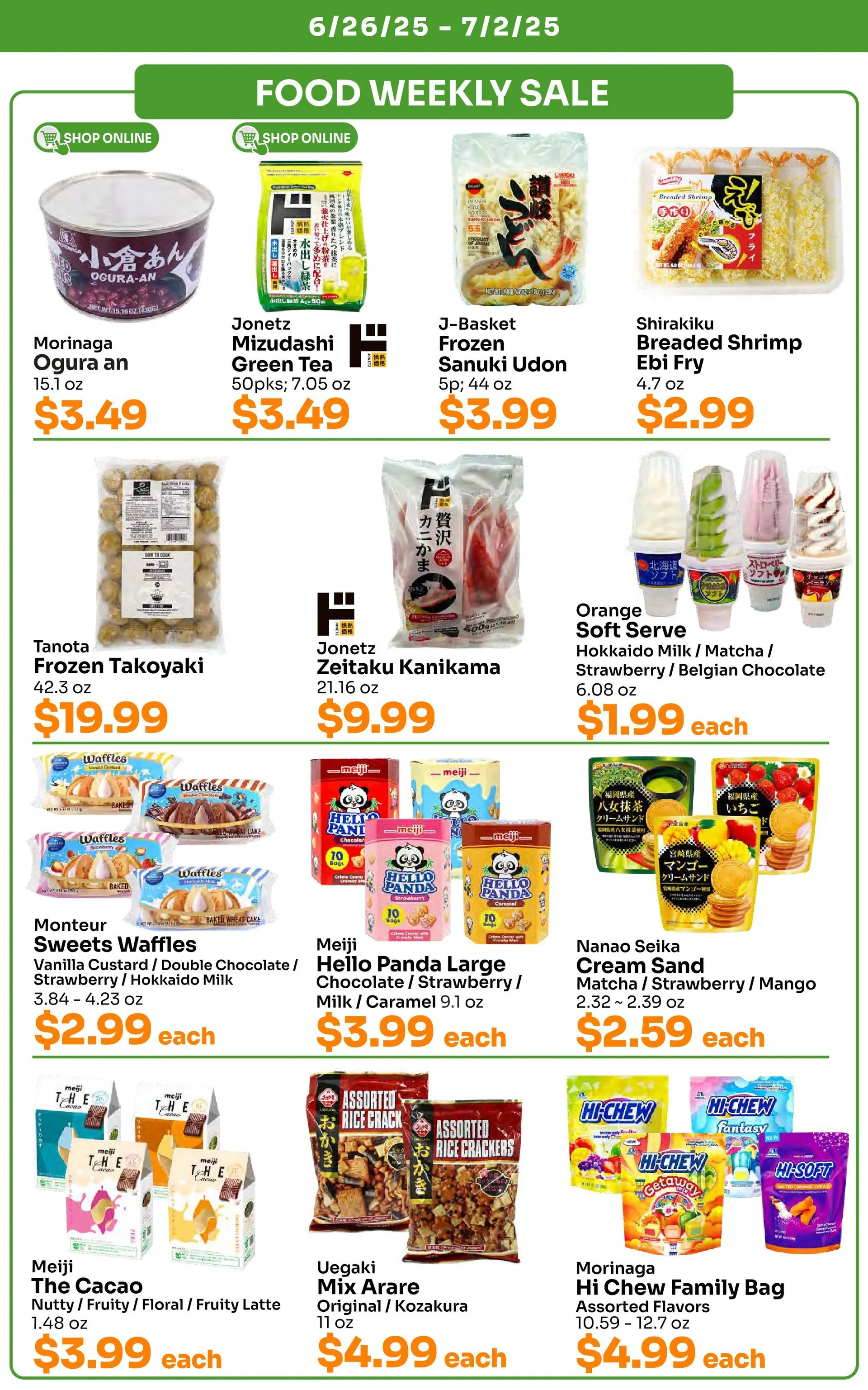 Weekly ad Tokyo Central Specialty Market weekly ads from June 26 to July 2 2025 - Page 3