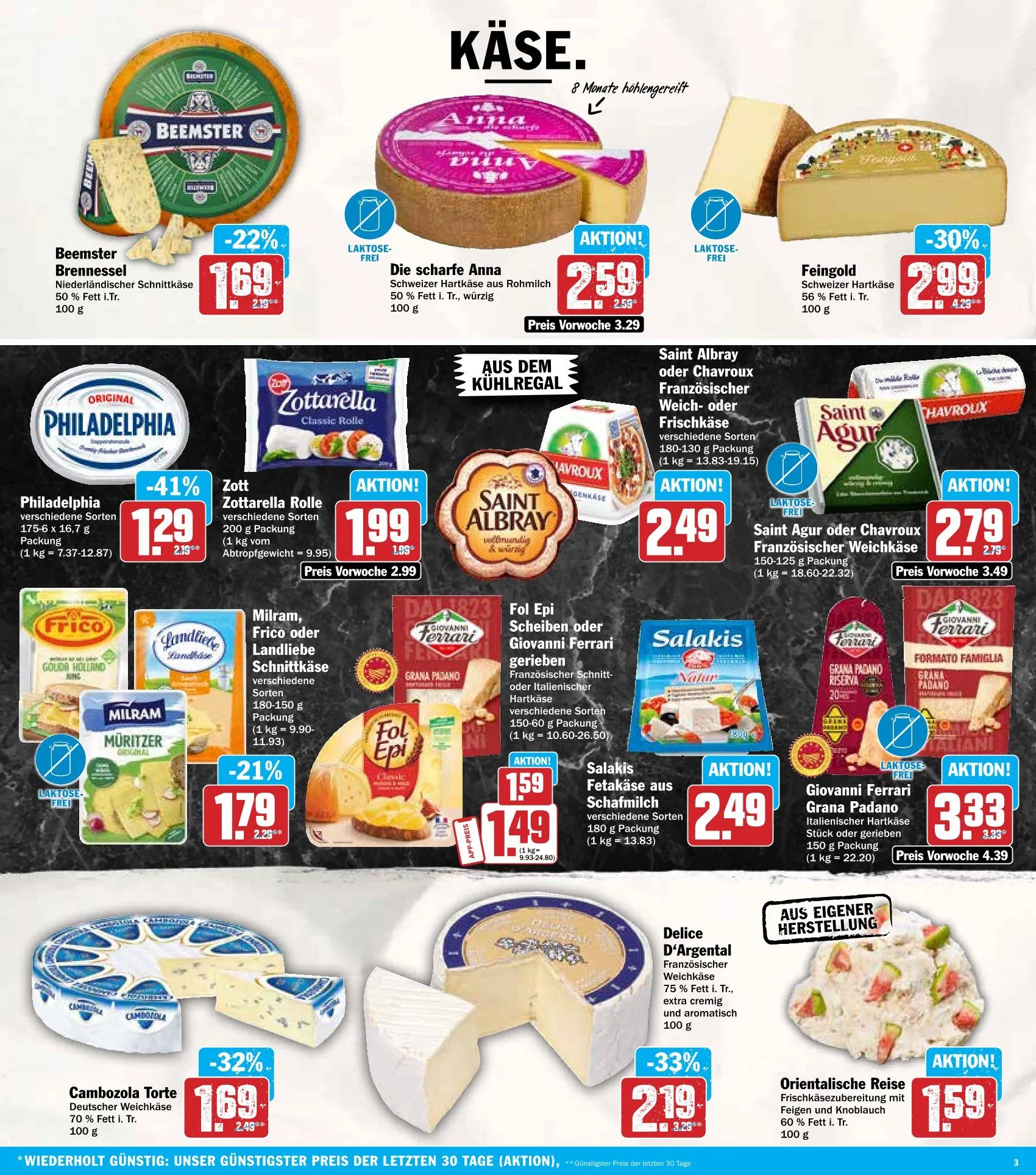 Dodenhof Prospekt von 16. Mai bis 17. Mai 2025 - Prospekt seite 7