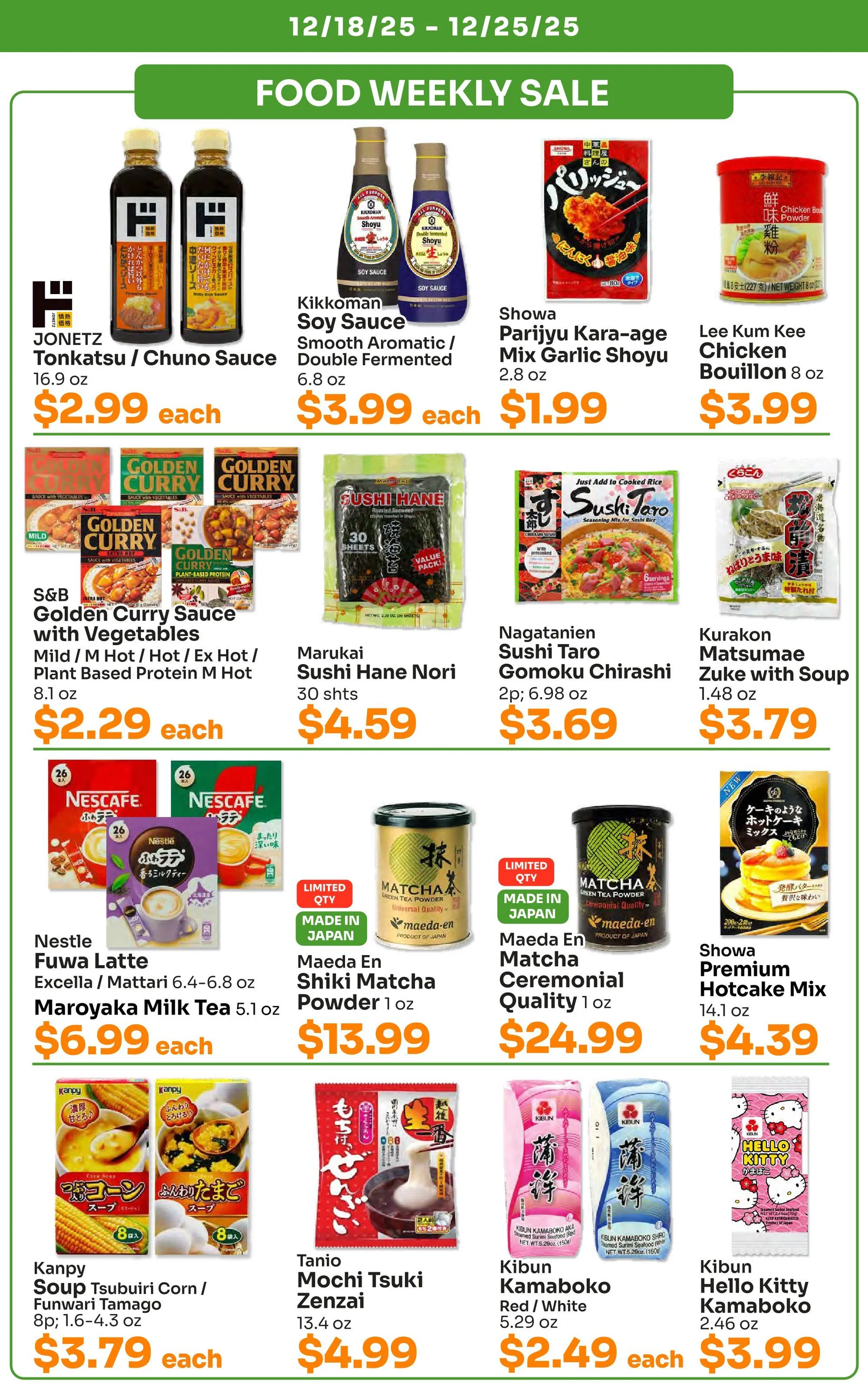 Weekly ad Tokyo Central Specialty Market Sales from December 18 to December 25 2025 - Page 3