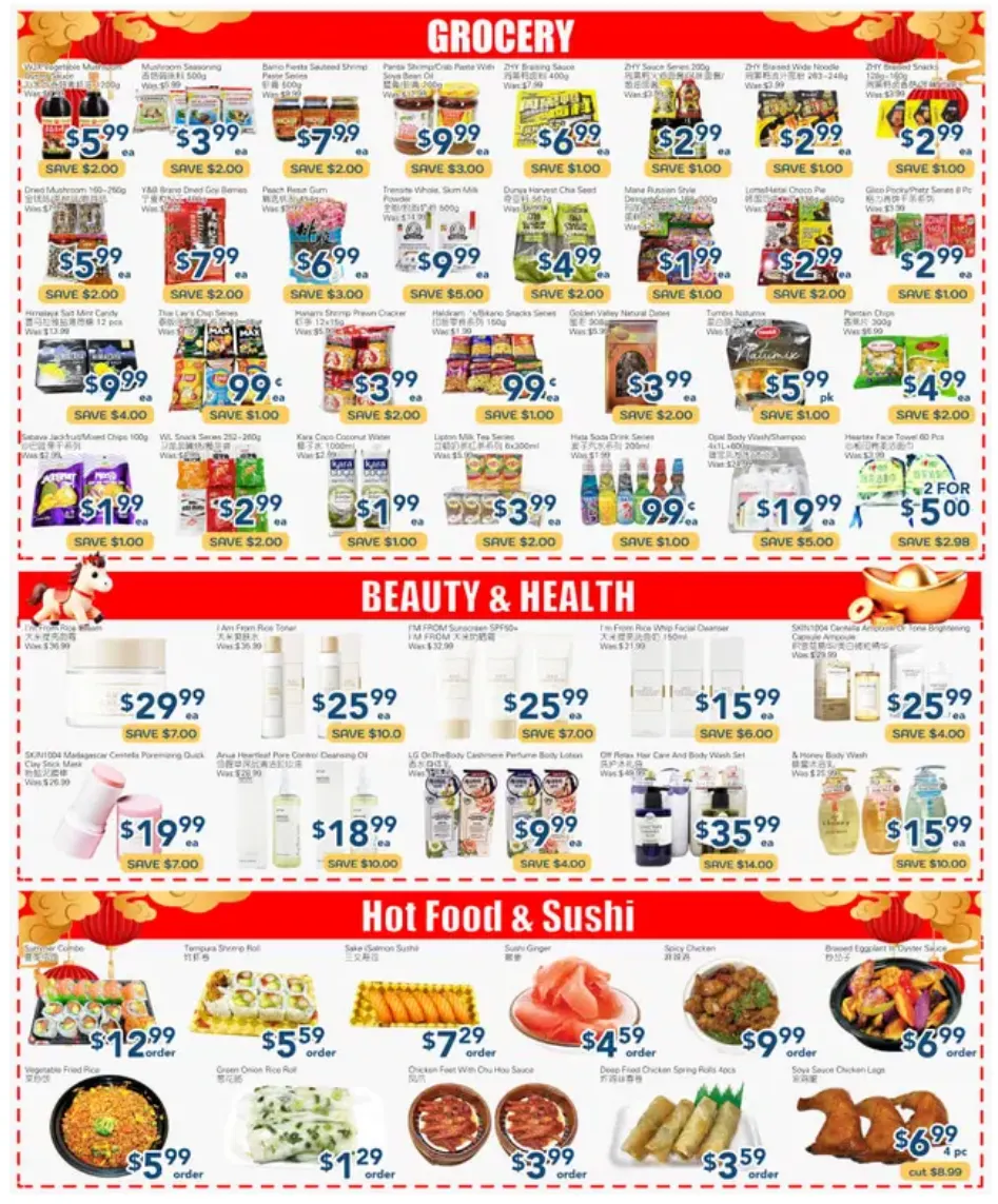 Oceans Sales from February 20 to February 26 2026 - flyer page 3