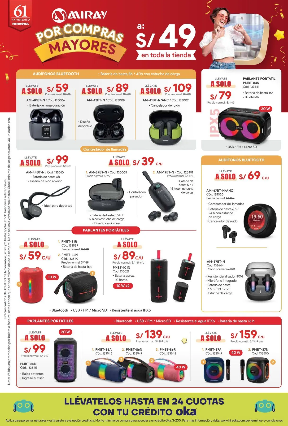 Catalogo de Hiraoka Ofertas 1 de noviembre al 30 de noviembre 2025 - Pag 3