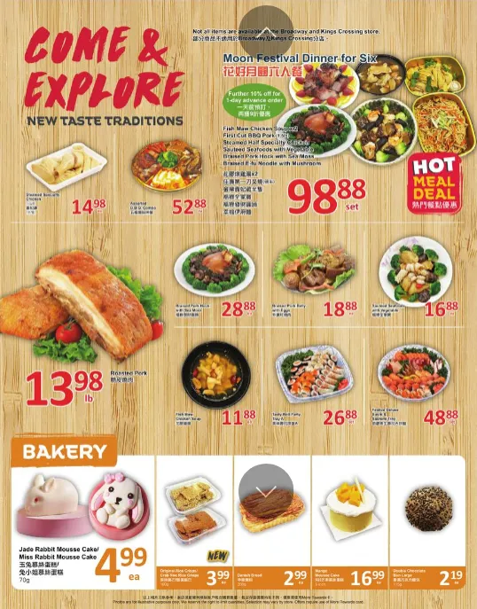 PriceSmart foods Sales from October 2 to October 8 2025 - flyer page 3