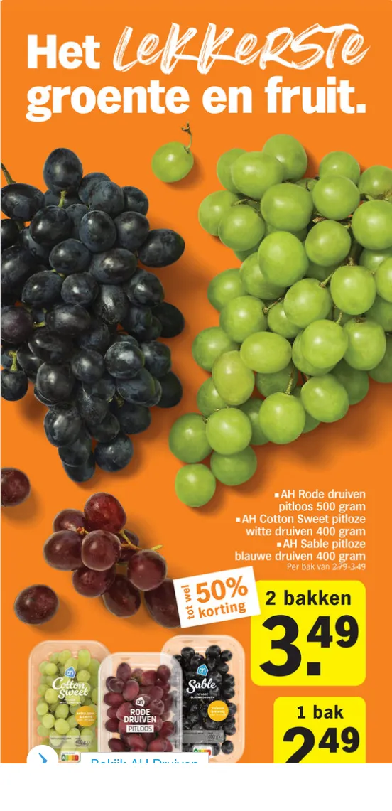 Albert Heijn folders van 7 april tot 12 april 2026 - Folder pagina 3