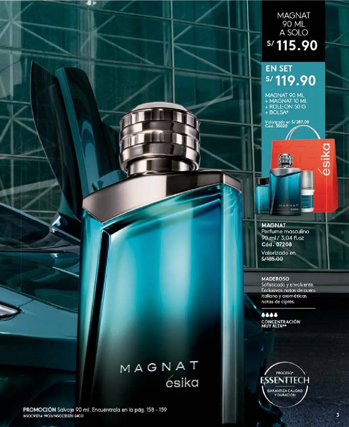 Catalogo de Ésika Catálogo 1 de julio al 31 de julio 2025 - Pag 3