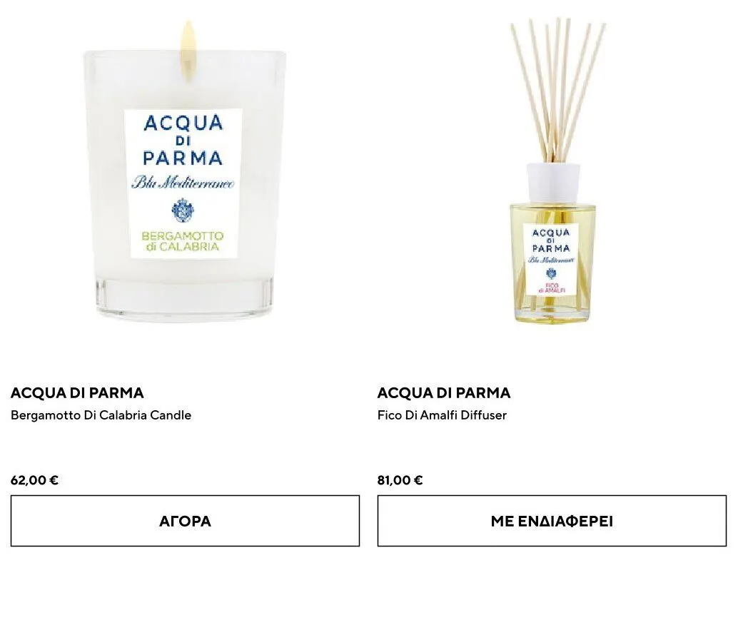 Φυλλάδιο προσφορών Οι τελευταίες προσφορές από Hondos Center από 5 Φεβρουαρίου έως 15 Φεβρουαρίου 2025 - Σελίδα 2