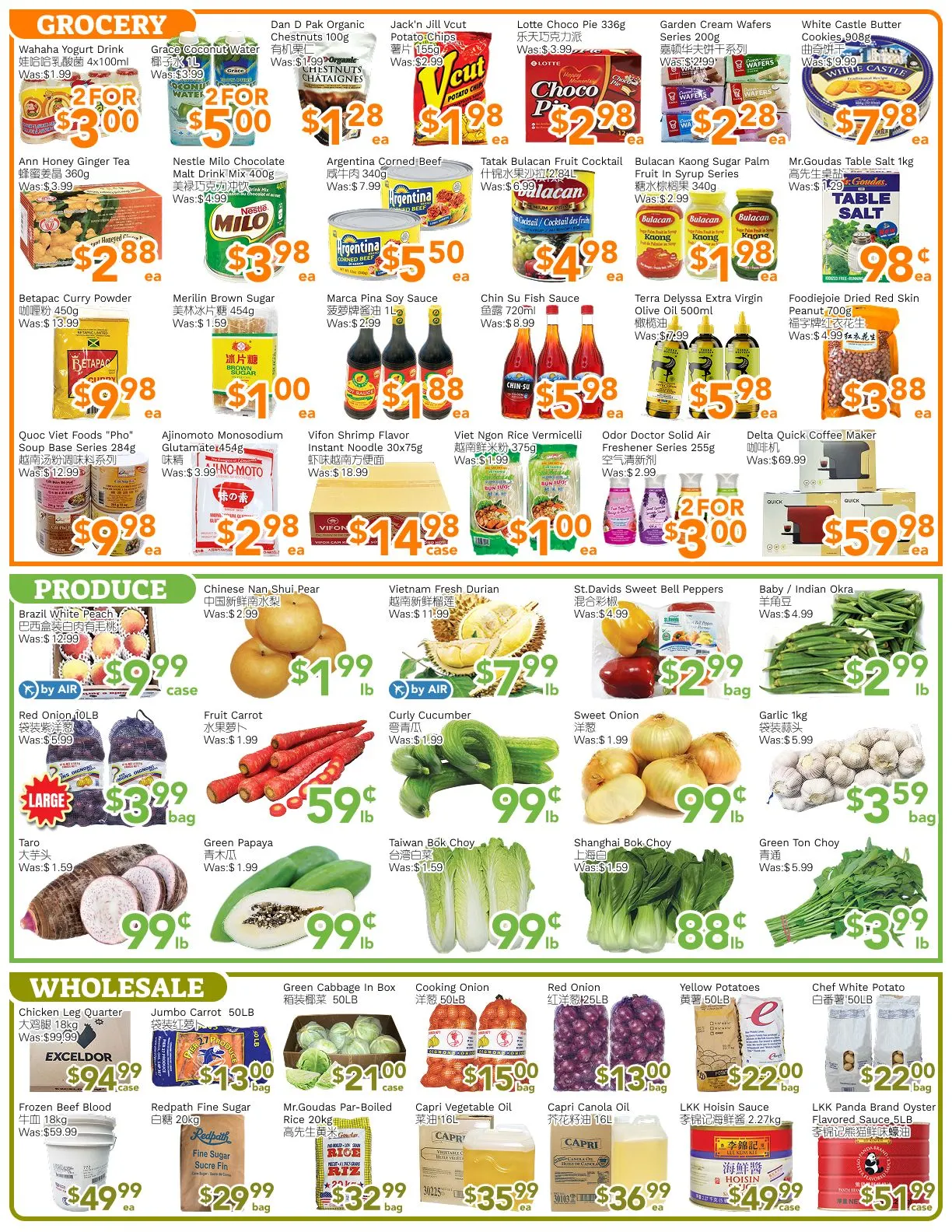 Ample Food Market Sales from November 7 to November 13 2025 - flyer page 3