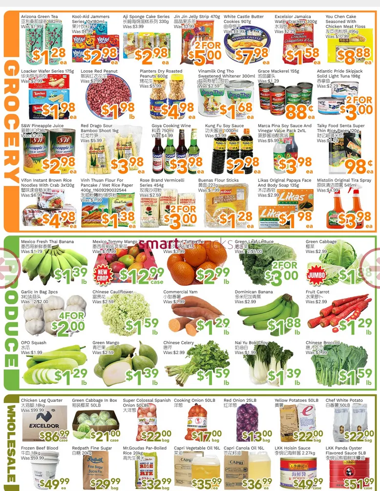 Ample Food Market Sales from March 6 to March 12 2026 - flyer page 3