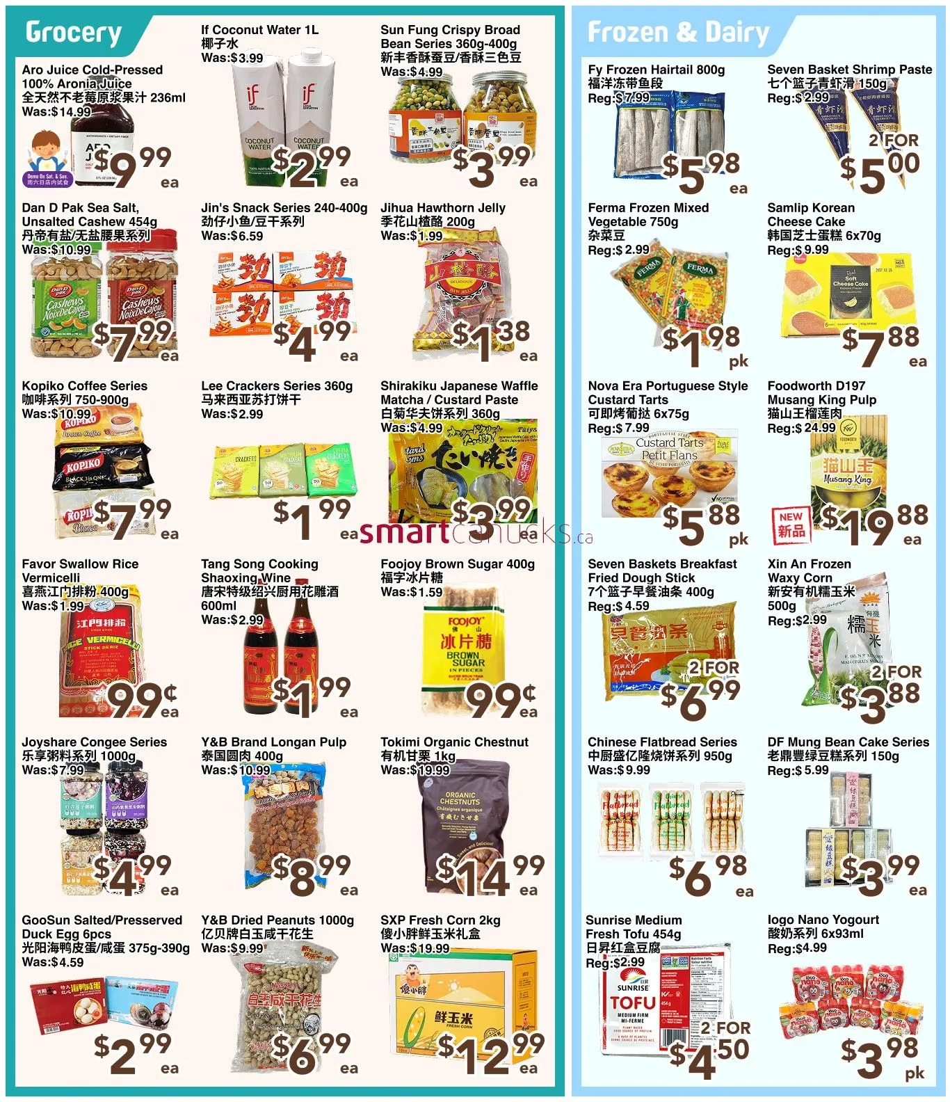 C&C Supermarket Canada Sales from January 16 to January 22 2026 - flyer page 3