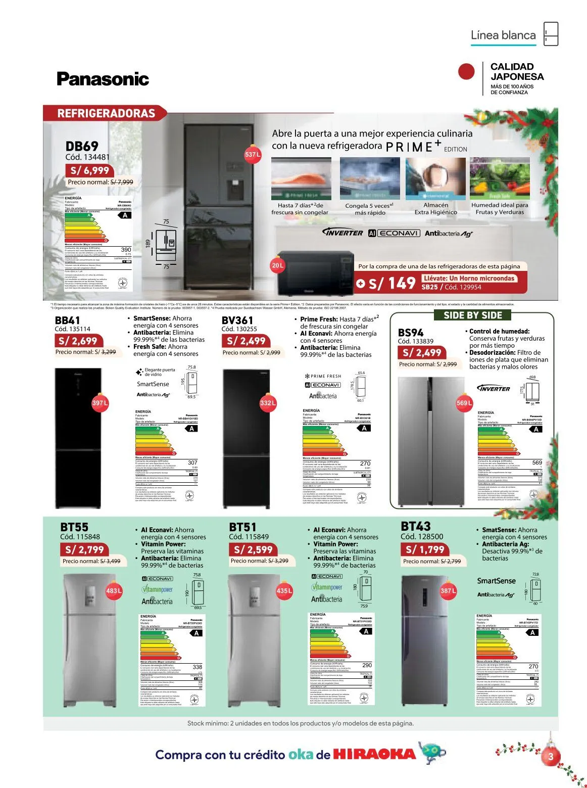 Catalogo de Hiraoka Ofertas 9 de diciembre al 31 de diciembre 2025 - Pag 3
